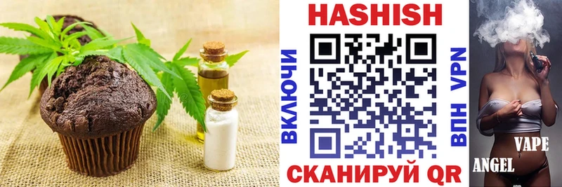 KRAKEN вход  Дигора  Печенье с ТГК конопля 