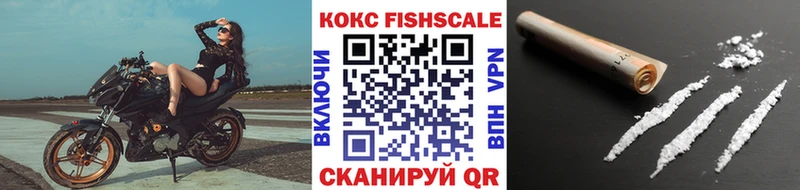 как найти закладки  Дигора  это клад  Cocaine 98%  ОМГ ОМГ как войти 