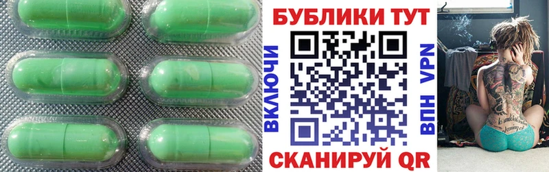 ЭКСТАЗИ DUBAI  Дигора 