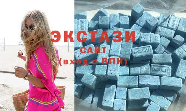 mix Бородино