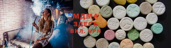 mix Бородино
