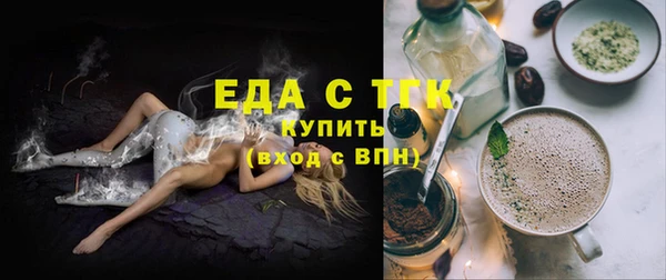 mix Бородино