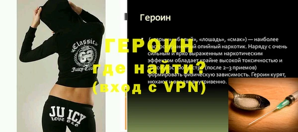 гашишное масло Бугульма