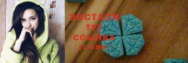 mix Бородино