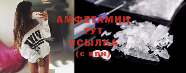 mix Бородино