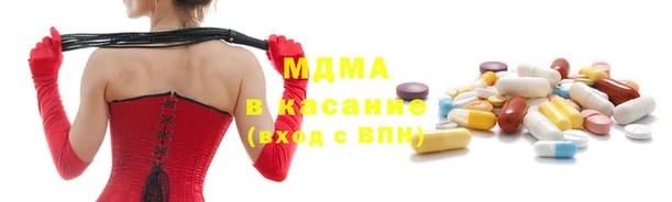 2c-b Бронницы