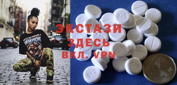 mix Бородино