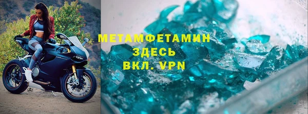 mix Бородино