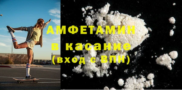 mix Бородино