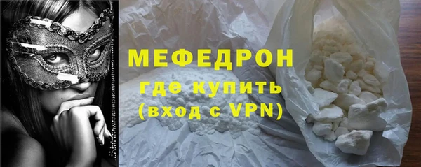 2c-b Бронницы