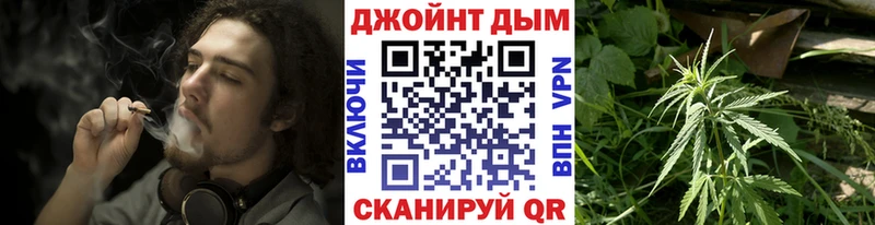 Конопля LSD WEED  Дигора 